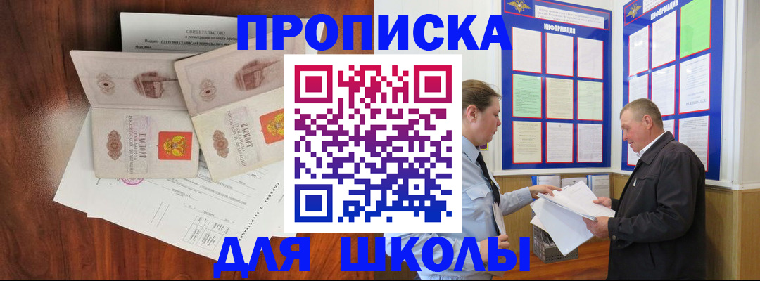 форма 3 в Ртищево